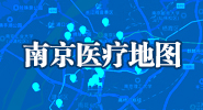 中国三级片医疗地图